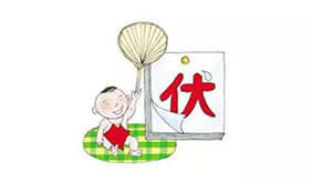 &#108;&#101;&#121;&#117;&#20048;&#40060;