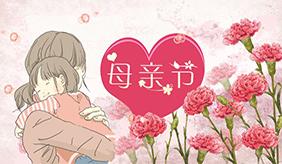 &#108;&#101;&#121;&#117;&#20048;&#40060;