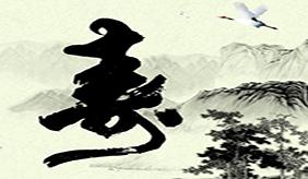 &#108;&#101;&#121;&#117;&#20048;&#40060;