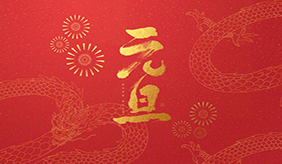&#108;&#101;&#121;&#117;&#20048;&#40060;