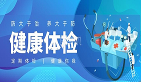 &#108;&#101;&#121;&#117;&#20048;&#40060;