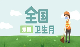 &#108;&#101;&#121;&#117;&#20048;&#40060;
