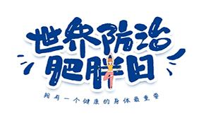 &#108;&#101;&#121;&#117;&#20048;&#40060;