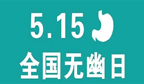 &#108;&#101;&#121;&#117;&#20048;&#40060;