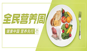 &#108;&#101;&#121;&#117;&#20048;&#40060;