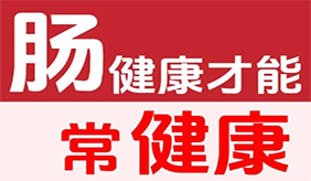 &#108;&#101;&#121;&#117;&#20048;&#40060;