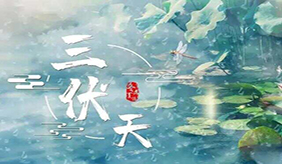 &#108;&#101;&#121;&#117;&#20048;&#40060;