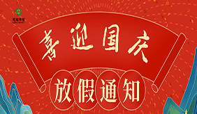 &#108;&#101;&#121;&#117;&#20048;&#40060;
