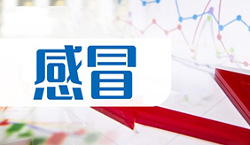 &#108;&#101;&#121;&#117;&#20048;&#40060;