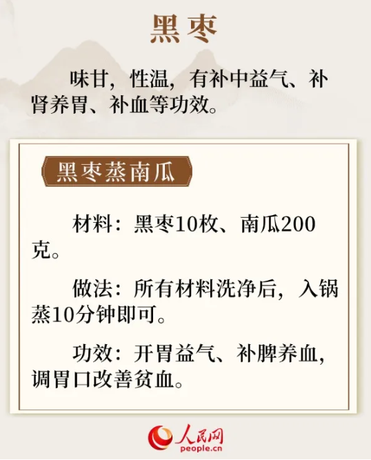 &#108;&#101;&#121;&#117;&#20048;&#40060;