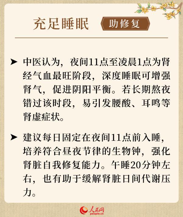 &#108;&#101;&#121;&#117;&#20048;&#40060;
