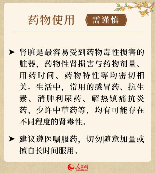 &#108;&#101;&#121;&#117;&#20048;&#40060;