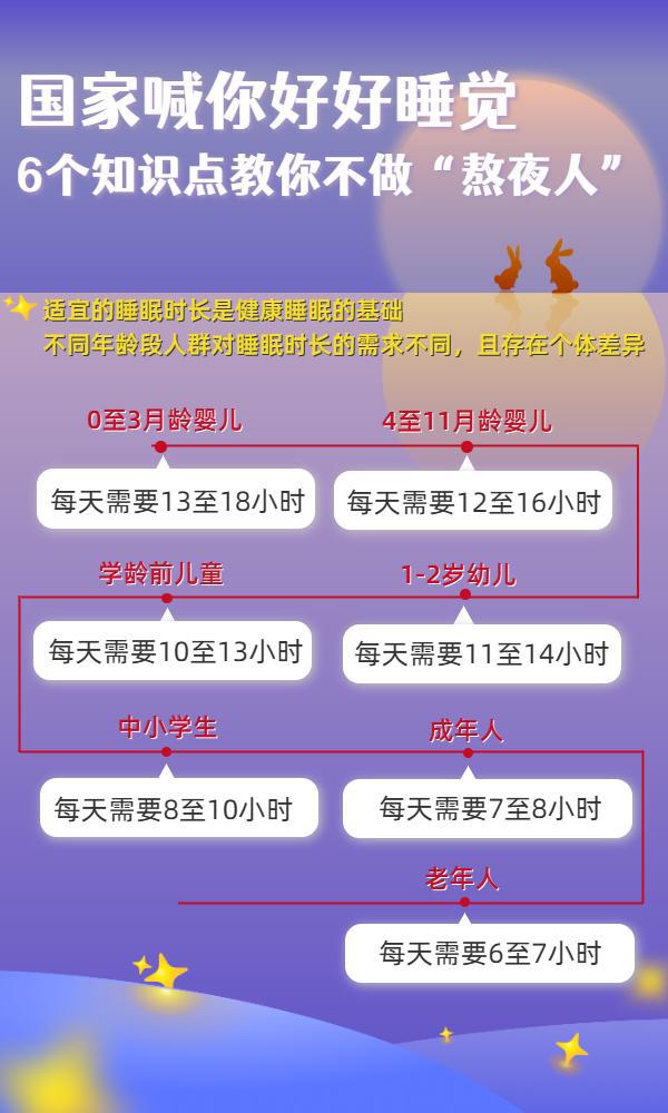 &#108;&#101;&#121;&#117;&#20048;&#40060;