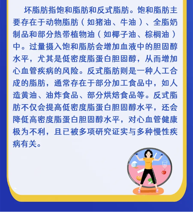 &#108;&#101;&#121;&#117;&#20048;&#40060;